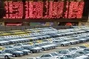 وضعیت غیرعادی در بازار خودرو