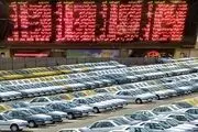 تفاوت ۱۰۰ هزار میلیارد تومانی نرخ خودرو در جیب چه کسی می رود؟