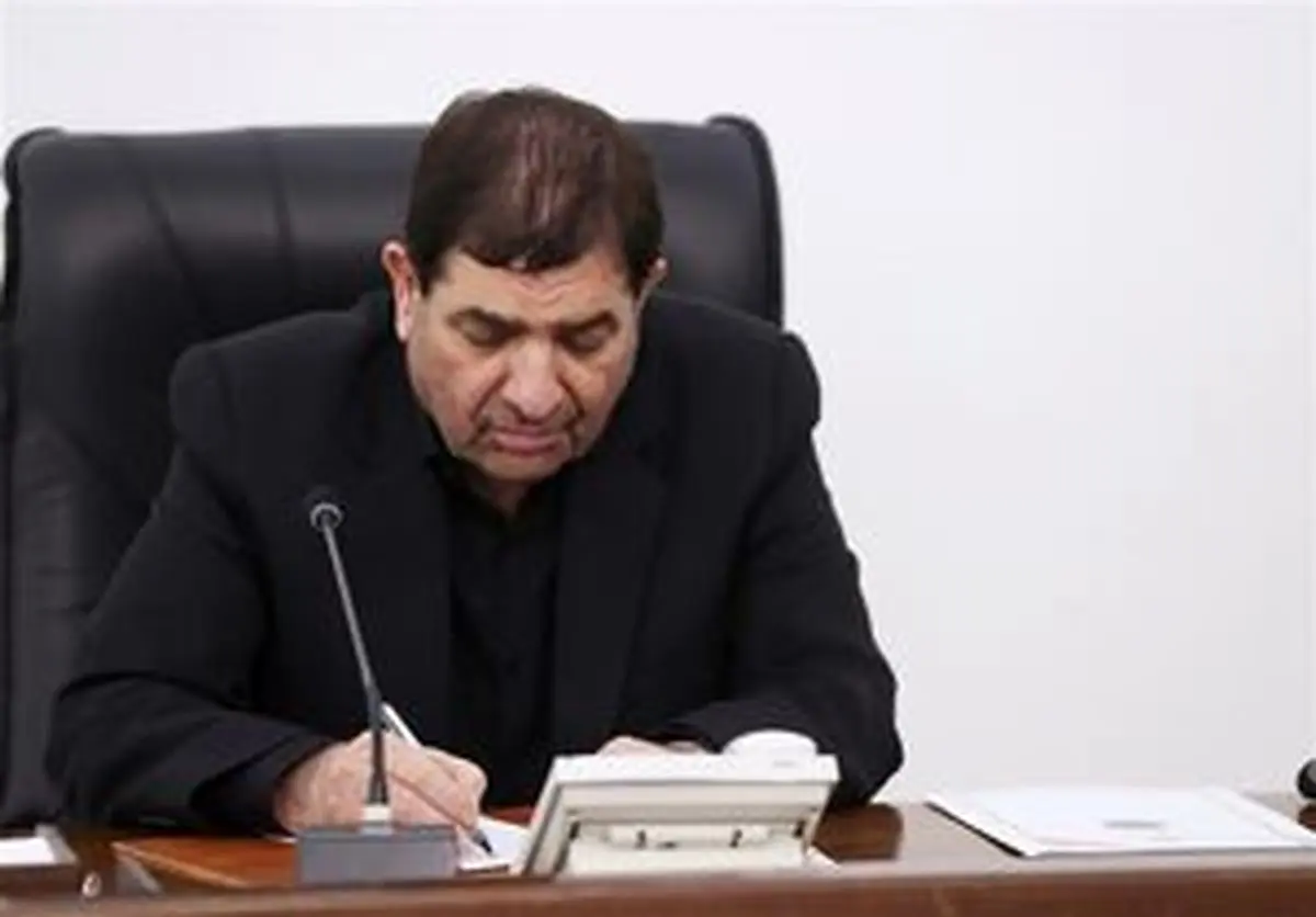 تسلیت مخبر در پی درگذشت آیتالله نکونام گلپایگانی