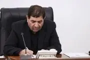 
تسلیت مخبر در پی درگذشت آیت‌الله نکونام گلپایگانی
