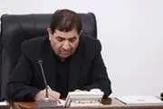 
تسلیت مخبر در پی درگذشت آیت‌الله نکونام گلپایگانی
