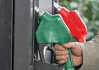 بنزین را تک نرخی و سهمیه‌بندی را لغو کنید