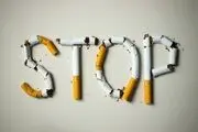 بهترین روش ترک سیگار
