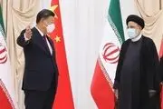 سفر رئیسی تأکیدی بر تحکیم روابط چین-ایران است