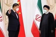 سفر رئیسی تأکیدی بر تحکیم روابط چین-ایران است