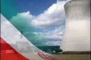 قرارگرفتن ایران درمیان کشورهای تولیدکننده انرژی پاک