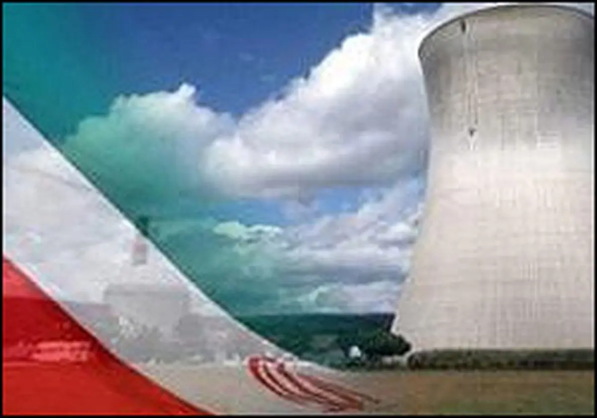 قرارگرفتن ایران درمیان کشورهای تولیدکننده انرژی پاک