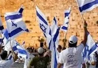 افزایش نیروهای پلیس رژیم اسرائیل در آستانه راهپیمایی پرچم