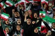 فیفا: زنان ایرانی به ورزشگاه‌ها وارد می‌شوند
