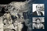 کرم میخائیل هم در حمله سپاه به هلاکت رسید