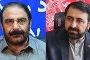فرار 2 مقام پیشین افغانستان با مبالغ هنگفتی پول