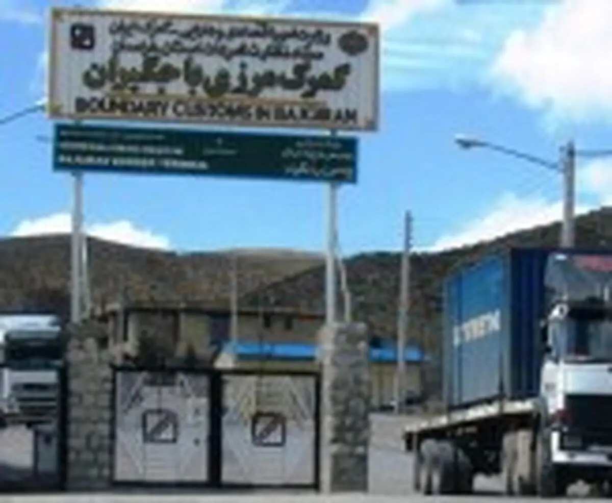 
مرز ترکمنستان با باجیگران مسدود شد
