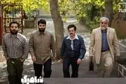 رونمایی از اولین تیزر سریال پربازیگر «شاهرگ»/ فیلم