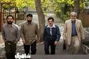 سریال جدید تلویزیون با حال و هوای دهه ۶۰