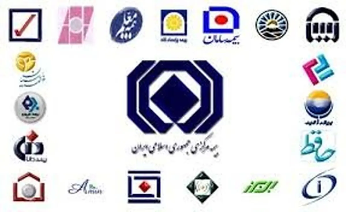 نرخ بیمه شخص ثالثثابت باقی ماند