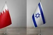 دادن اجازه ورود به بحرین به خبرنگاران 6 رسانه صهیونیستی 