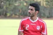 گروه ایران سخت نه، وحشتناک است!