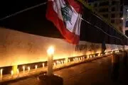 برق تمام مناطق لبنان قطع شد