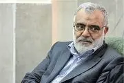 استعفای قائم مقام تولیت آستان قدس رضوی تکذیب شد