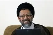 شناسایی هویت فرزند معنوی آقای وزیر