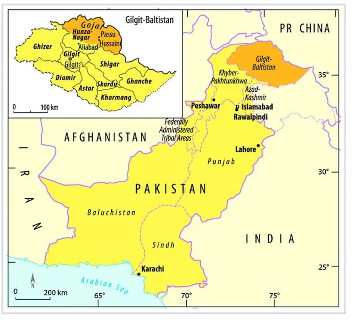 درگیری هند و پاکستان 