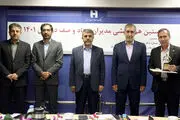 قهرمانان بهره‌وری ١٤٠٠ بانک صادرات ایران تجلیل شدند
