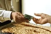 قیمت جدید انوع نان اعلام شد +جزئیات