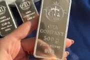 افزایش همزمان قیمت نقره در بازار داخلی و جهانی