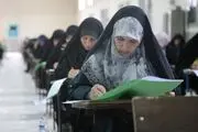 جزئیات استخدام فرزندان شهدا و جانبازان در دانشگاه‌ها
