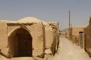 نمک بی‌تدبیری بر زخم ابریشم