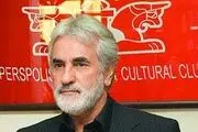 اتفاق عجیب در خاکسپاری مدیرعامل سابق پرسپولیس
