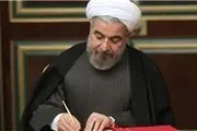 قدردانی روحانی از حضور آگاهانه و قدرشناسانه مردم در مراسم تشییع آیت‌الله هاشمی 