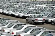 انحصار تولید خودرو، بلای جان مردم