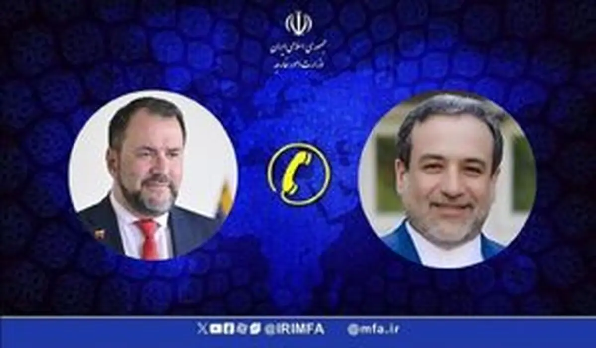 گفتگوی تلفنی وزرای خارجه ایران و ونزوئلا