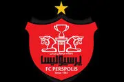 ستاره سپاهان پرسپولیسی شد
