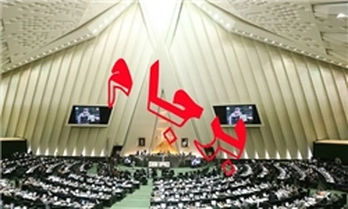 رئیس‌جمهور با کدام عینک تصاویر برجام را رویایی می‌بیند؟!