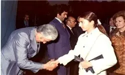عکس آخرین فرزند محمدرضا پهلوی