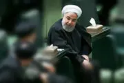 موافقت مجلس با تفحص از نهاد ریاست‌جمهوری دوره روحانی