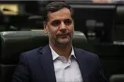 جزئیات جلسه فراکسیون فراگیر 