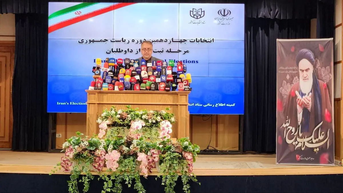 فوری / زمان رأی گیری انتخابات ریاست جمهوری تمدید شد