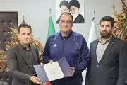 اسطوره جودو حکم میراسماعیلی را پاره کرد! + عکس
