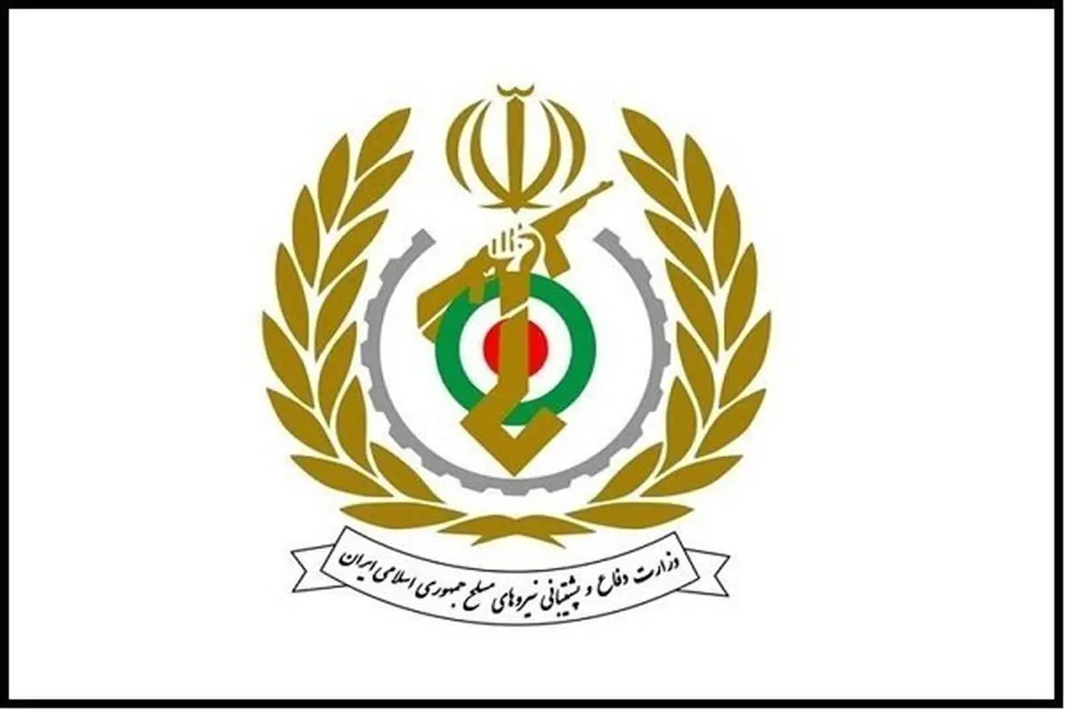 بیانیه وزارت دفاع به مناسبت روز قدس