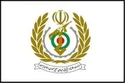 مجوز مجلس به وزارت دفاع برای انتشار دو هزار میلیارد تومان اوراق