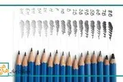چگونه با مداد بتوانیم طراحی عالی انجام دهیم
