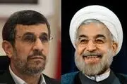 بعد از 5 سال هنوز هم می‌توان از «دولت قبل» سخن گفت؟