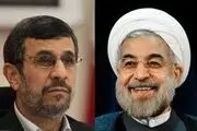بعد از 5 سال هنوز هم می‌توان از «دولت قبل» سخن گفت؟