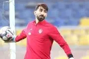 دکوراسیون فوق لاکچری  خانه علیرضا بیرانوند و همسرش