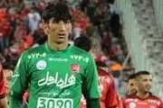 حمایت بیرانوند از اوکراینی های پرسپولیس