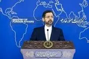 
واکنش ایران به توقف مذاکرات در وین
