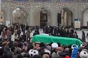 تشییع پیکر آیت‌الله امامی کاشانی در حرم مطهر رضوی